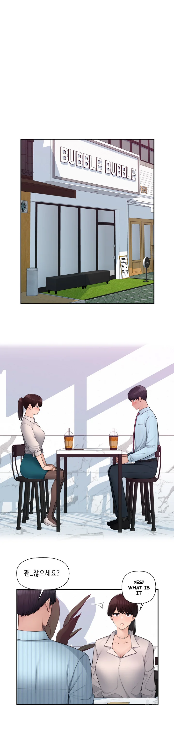 Office Desires Chapter 4 - Page 23