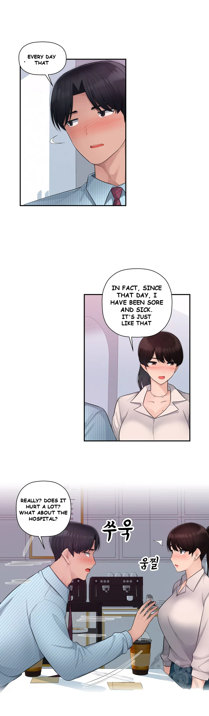 Office Desires Chapter 4 - Page 24