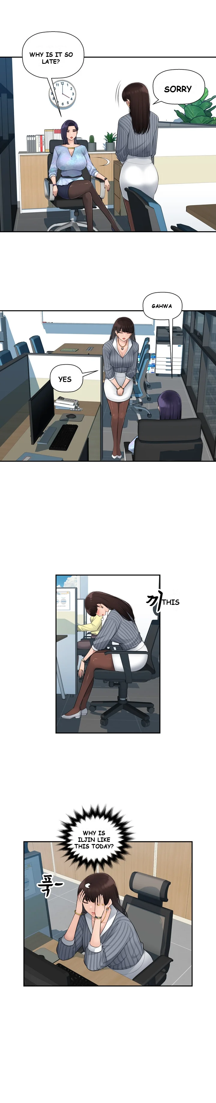 Office Desires Chapter 4 - Page 4