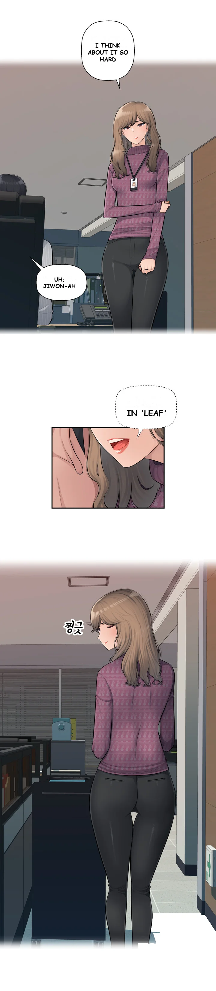 Office Desires Chapter 4 - Page 6