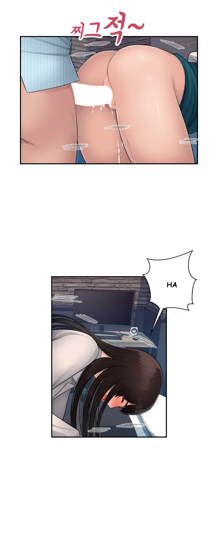 Office Desires Chapter 5 - Page 18