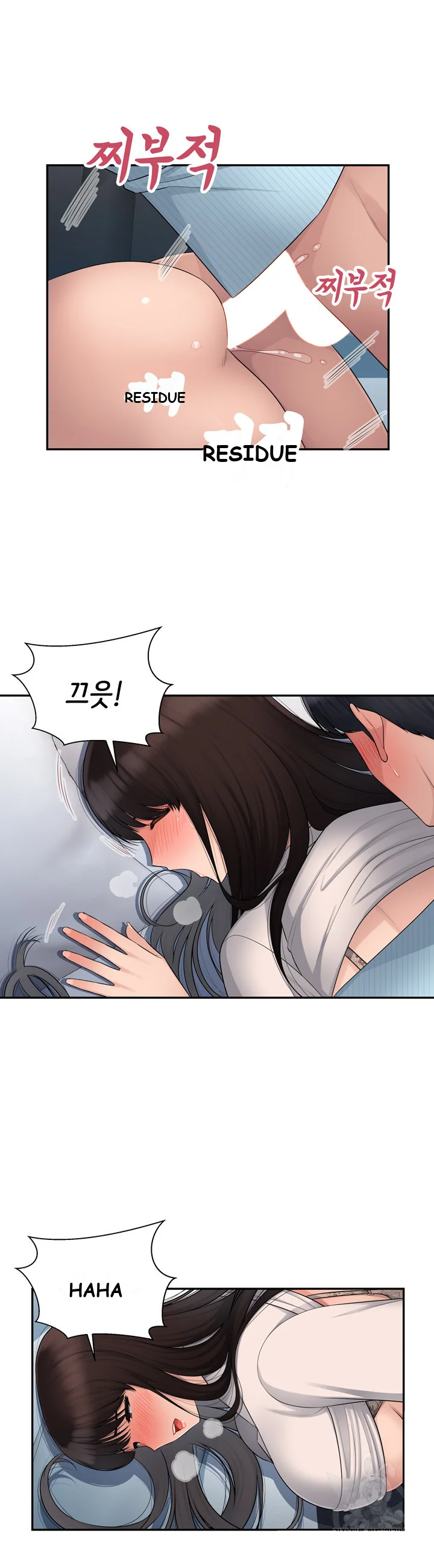Office Desires Chapter 5 - Page 21