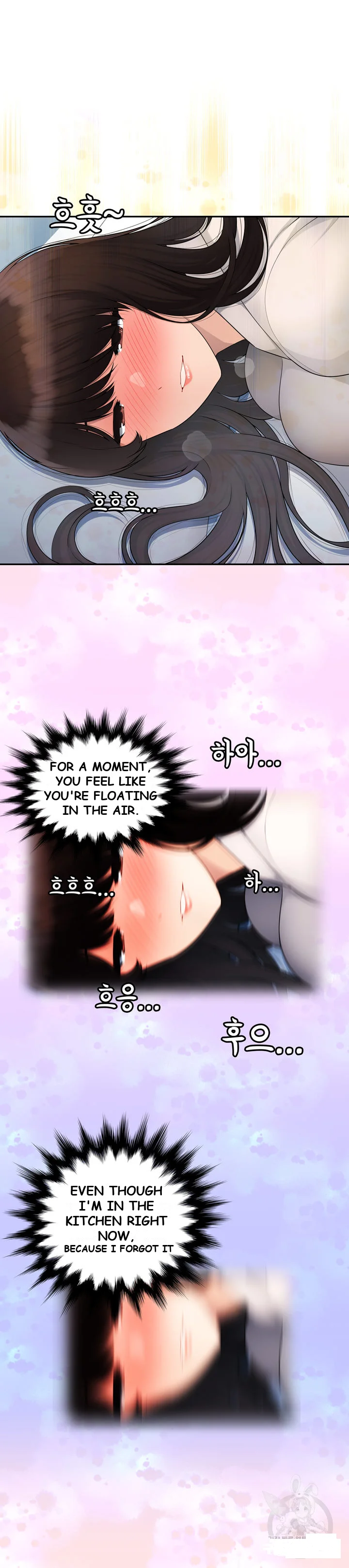 Office Desires Chapter 5 - Page 22