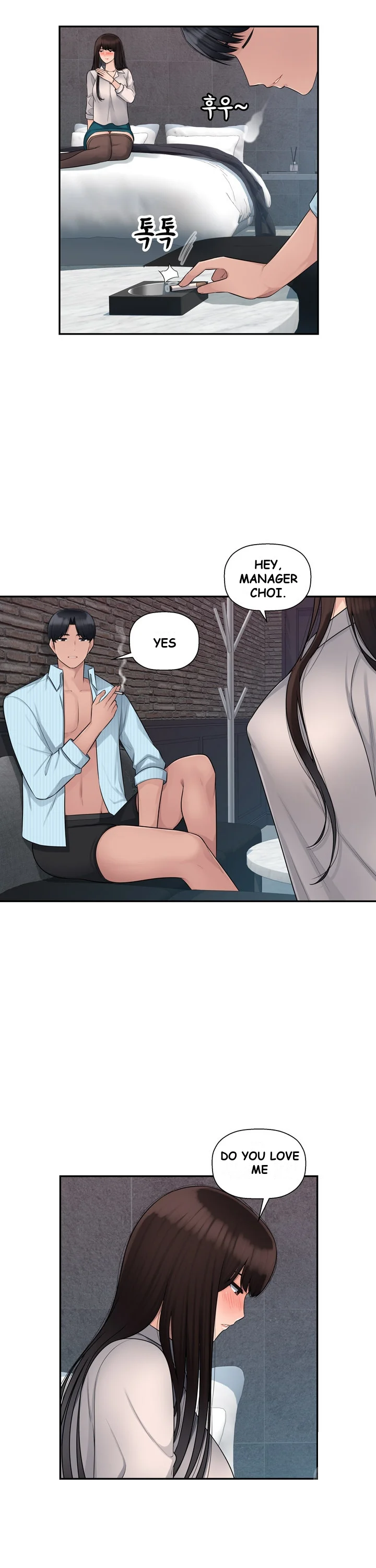 Office Desires Chapter 5 - Page 24