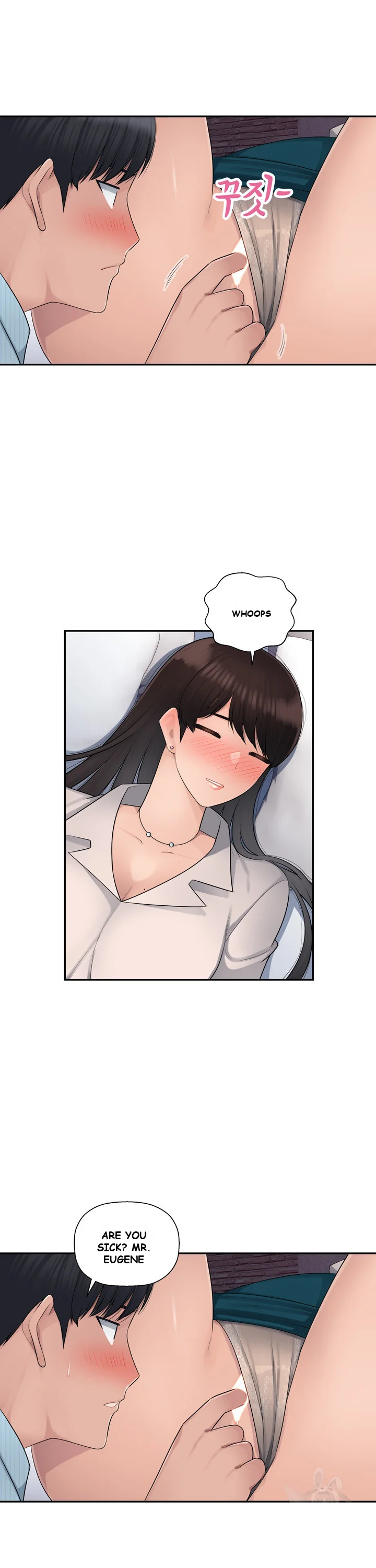 Office Desires Chapter 5 - Page 6