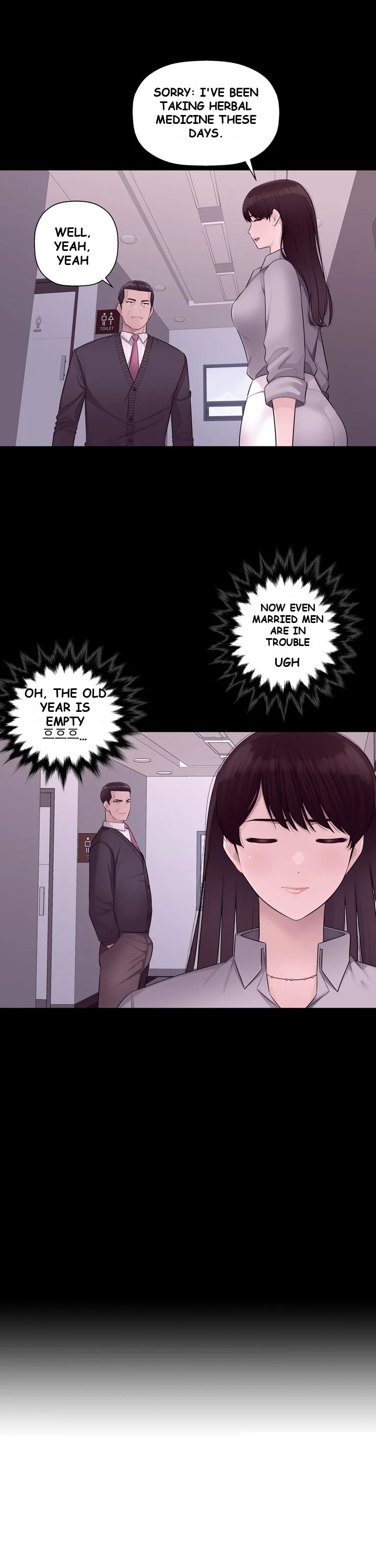 Office Desires Chapter 6 - Page 17