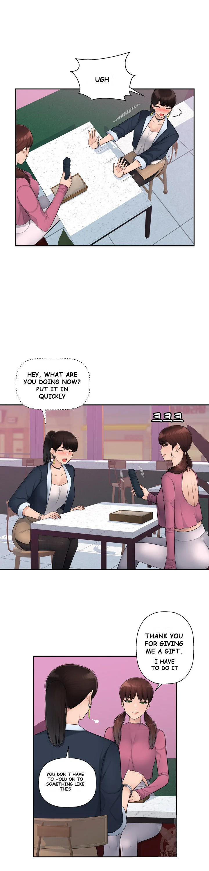 Office Desires Chapter 6 - Page 19