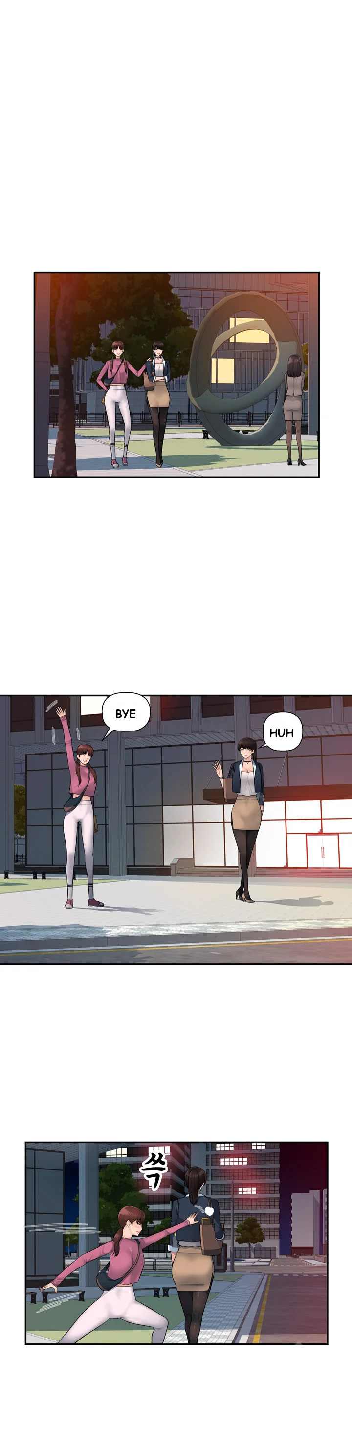 Office Desires Chapter 6 - Page 21
