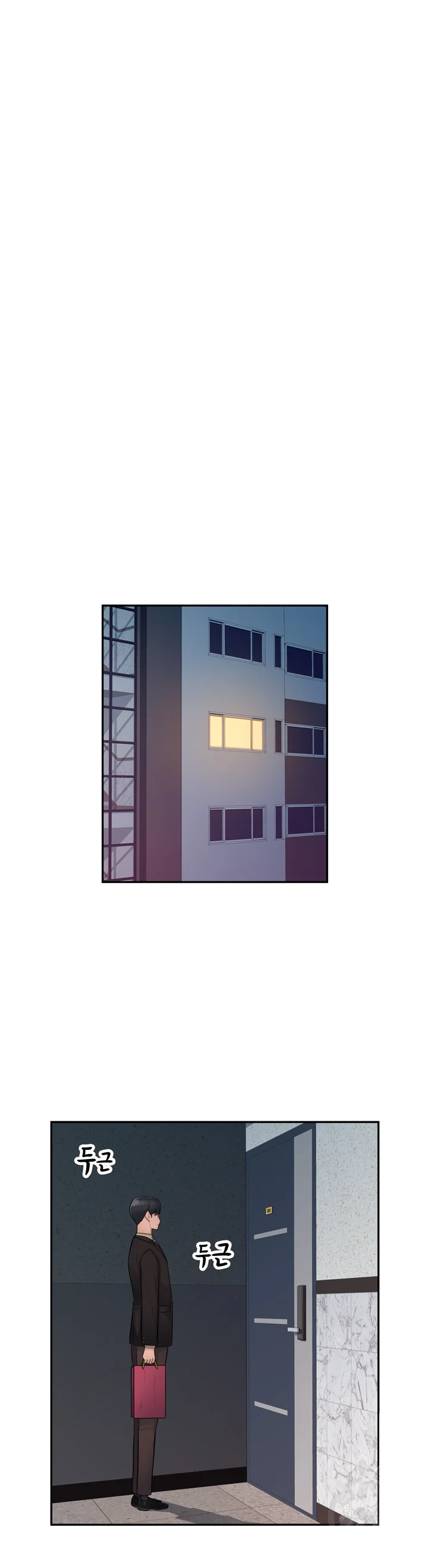 Office Desires Chapter 6 - Page 30