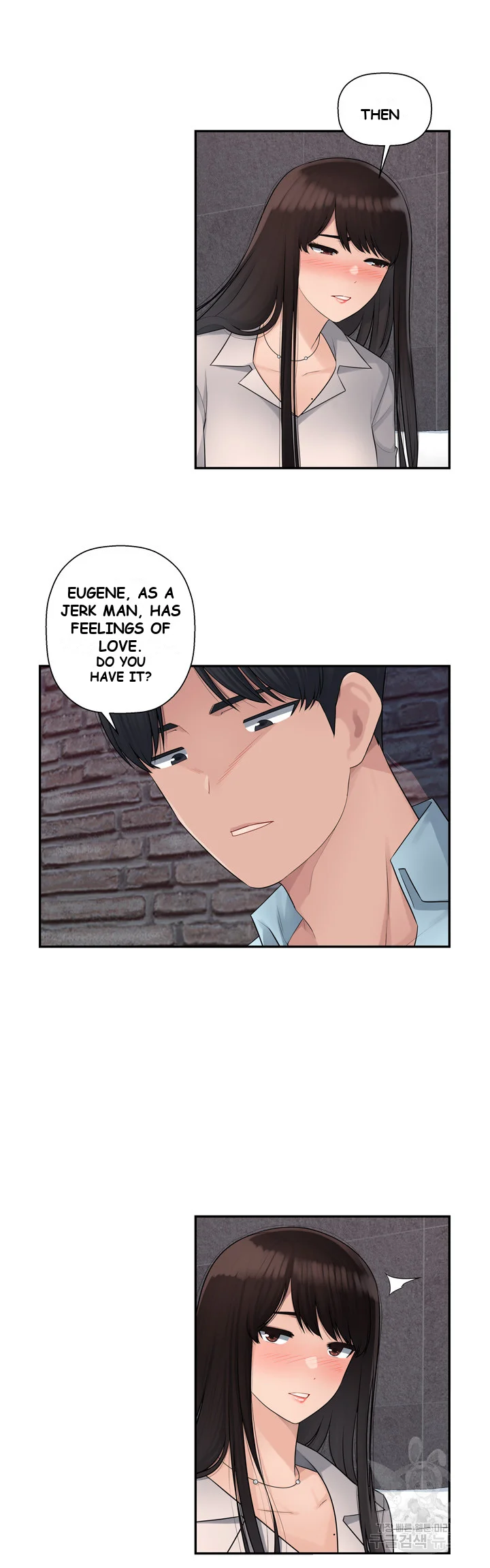 Office Desires Chapter 6 - Page 4