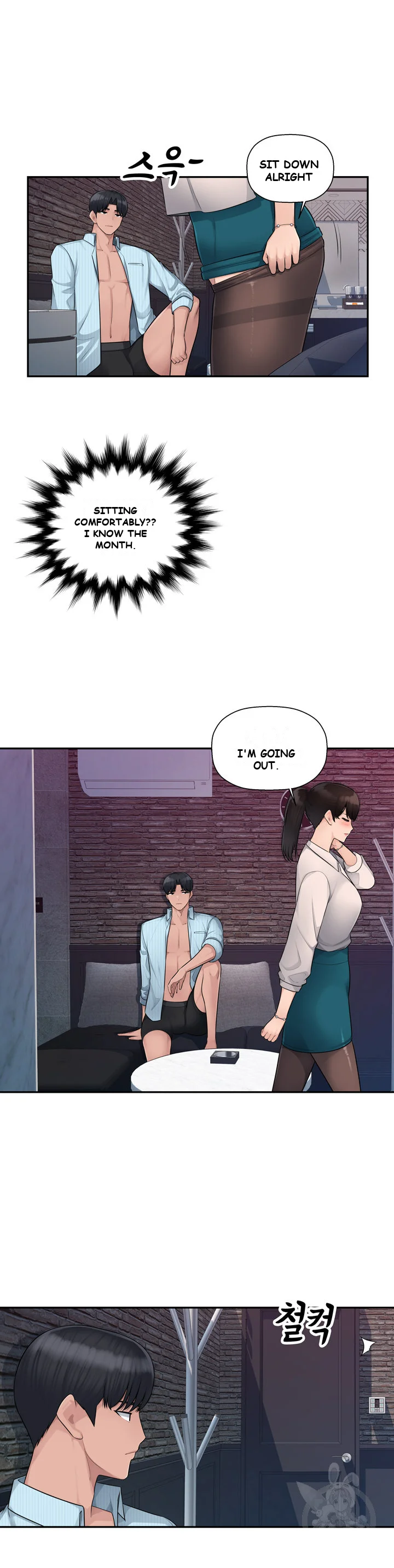 Office Desires Chapter 6 - Page 7