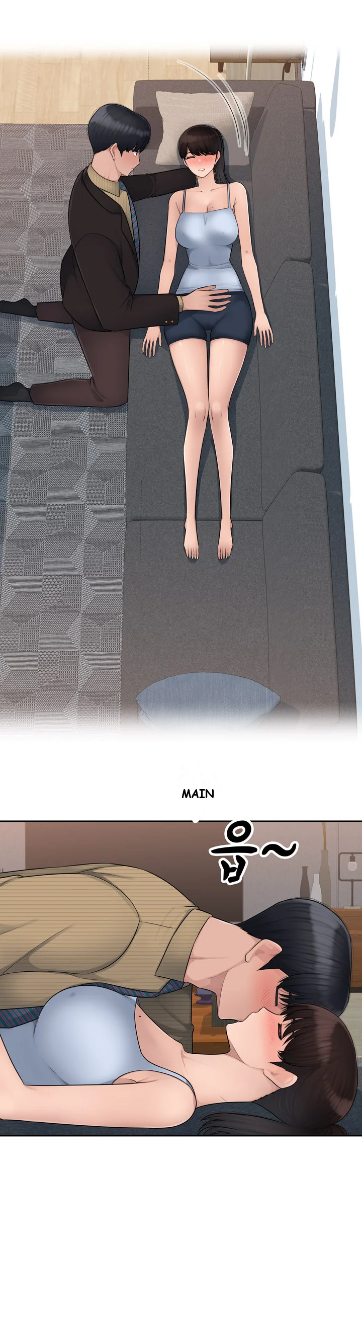 Office Desires Chapter 7 - Page 12