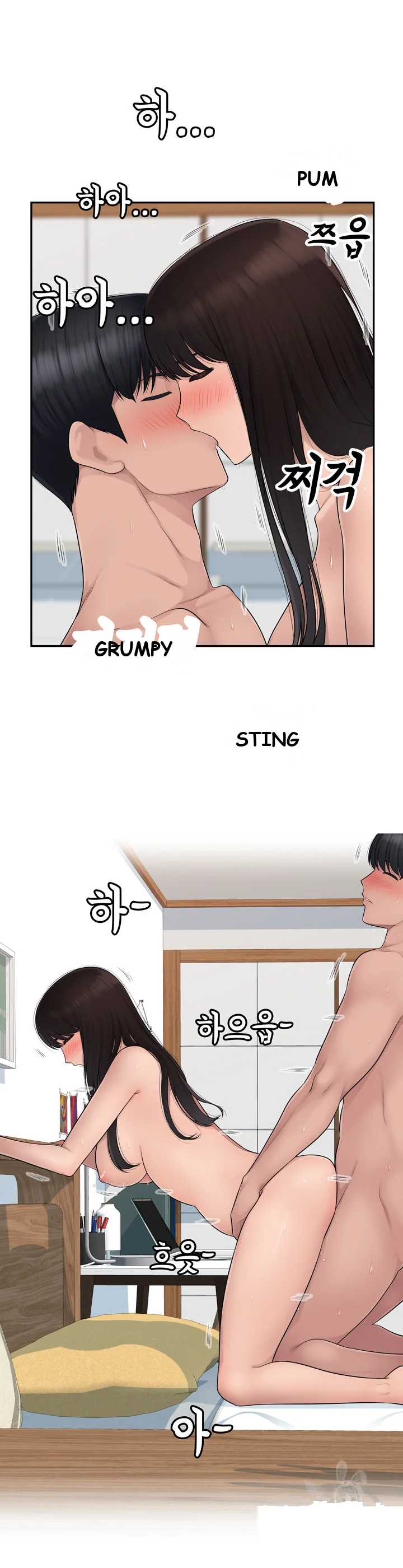 Office Desires Chapter 7 - Page 21