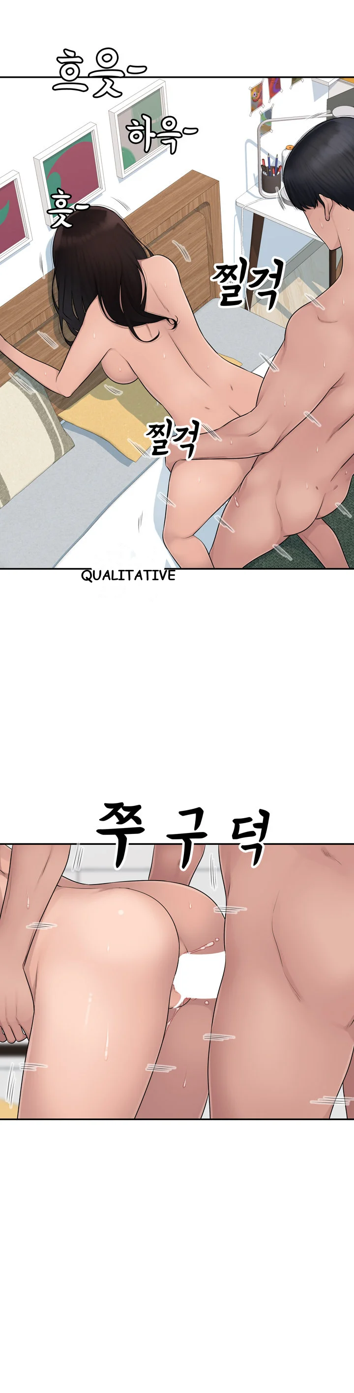 Office Desires Chapter 7 - Page 22