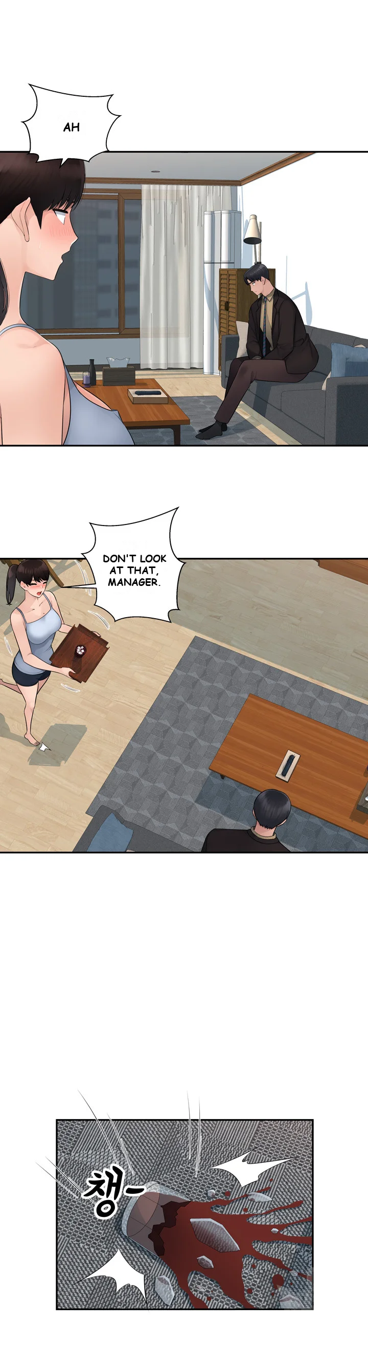 Office Desires Chapter 7 - Page 7