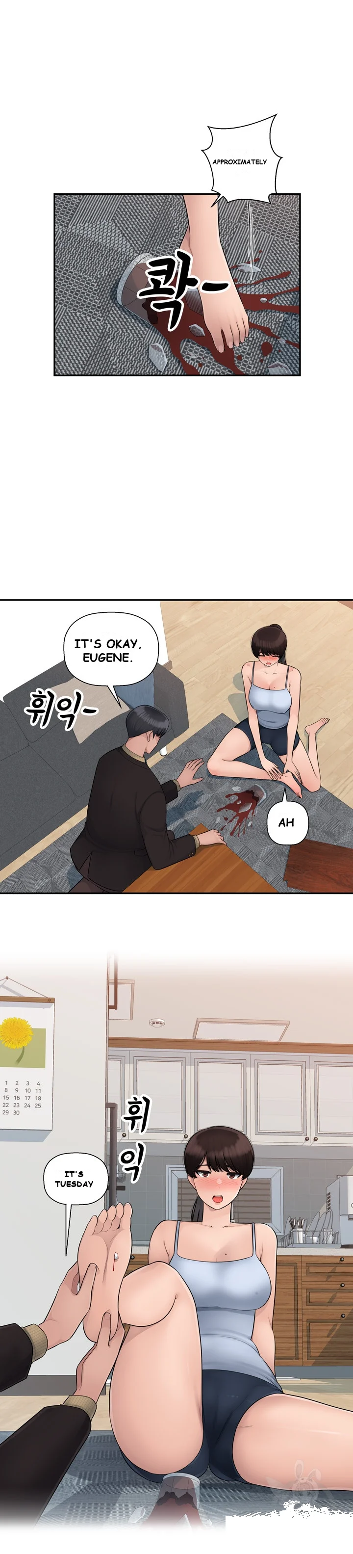 Office Desires Chapter 7 - Page 8