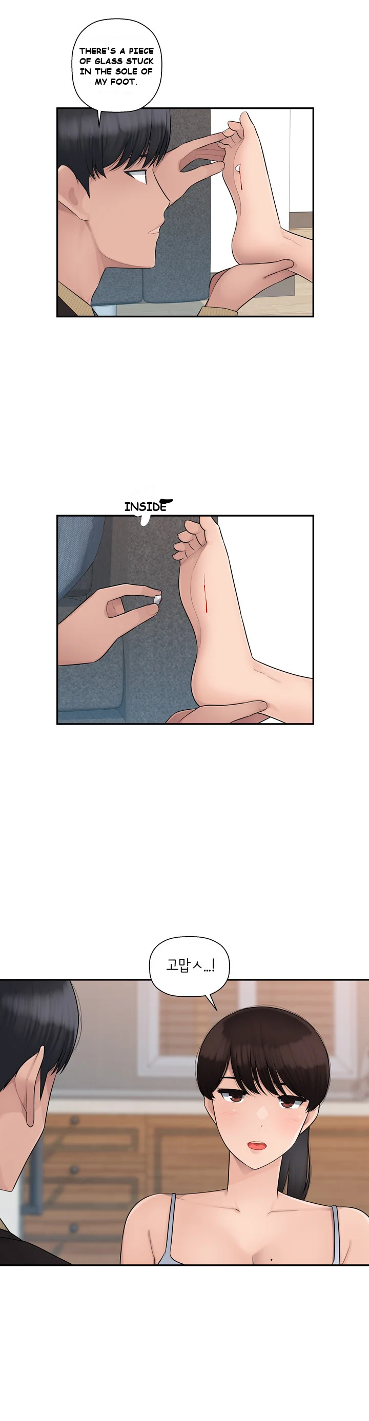 Office Desires Chapter 7 - Page 9