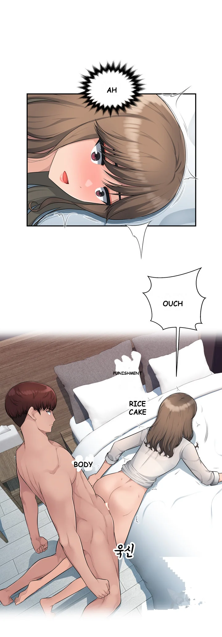 Office Desires Chapter 8 - Page 19