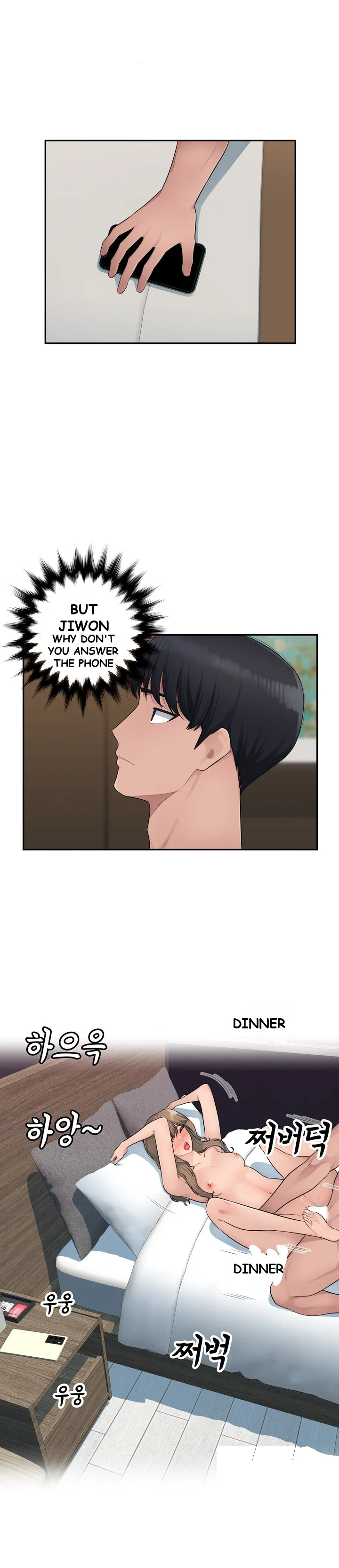 Office Desires Chapter 8 - Page 29
