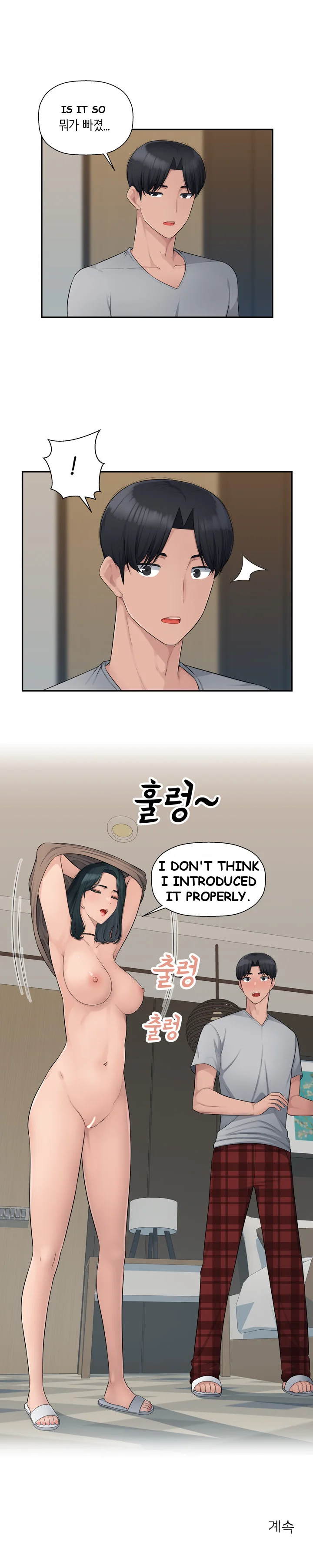 Office Desires Chapter 8 - Page 32