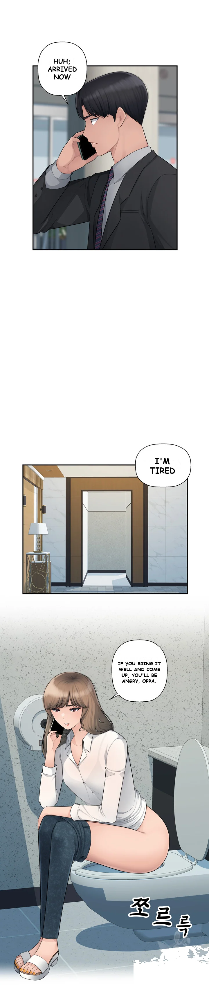 Office Desires Chapter 8 - Page 6