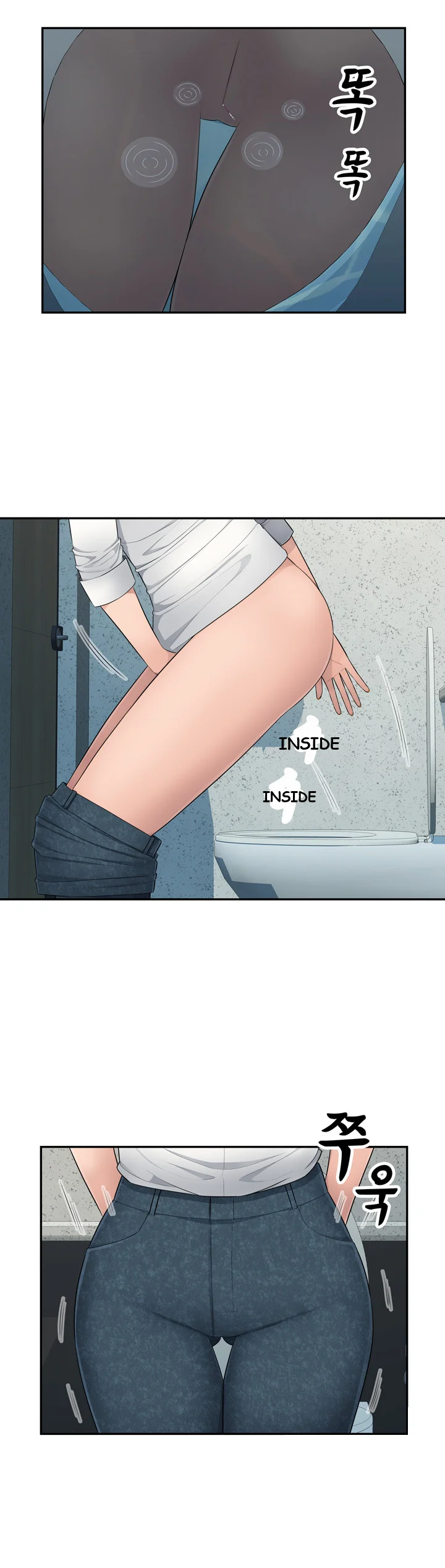 Office Desires Chapter 8 - Page 7
