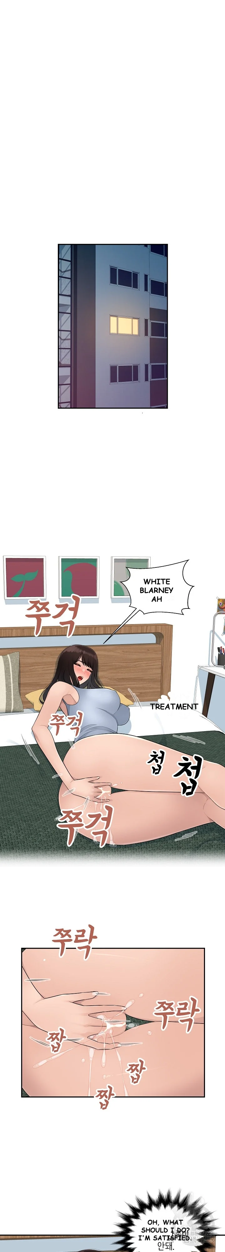 Office Desires Chapter 9 - Page 15