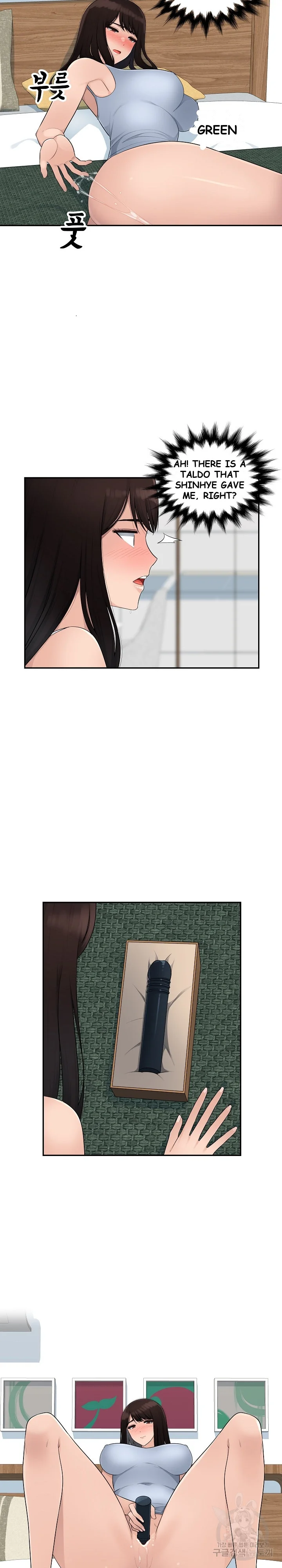 Office Desires Chapter 9 - Page 16