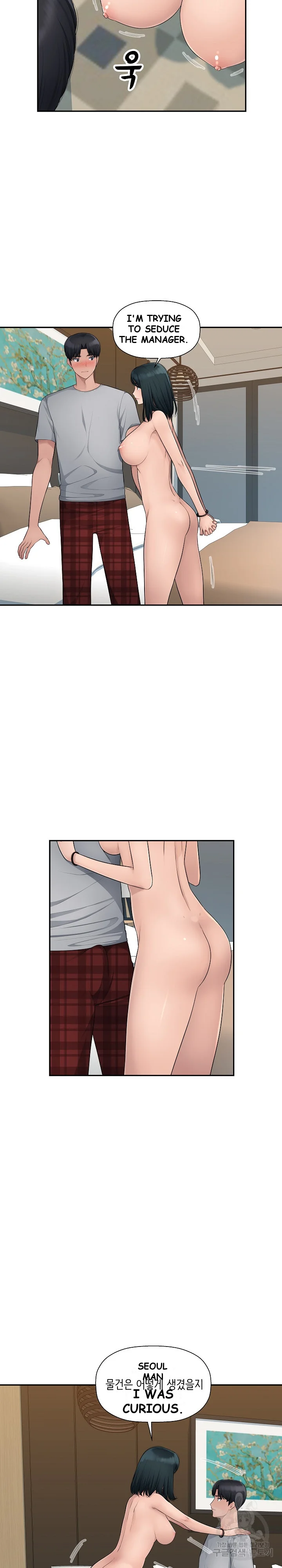 Office Desires Chapter 9 - Page 3