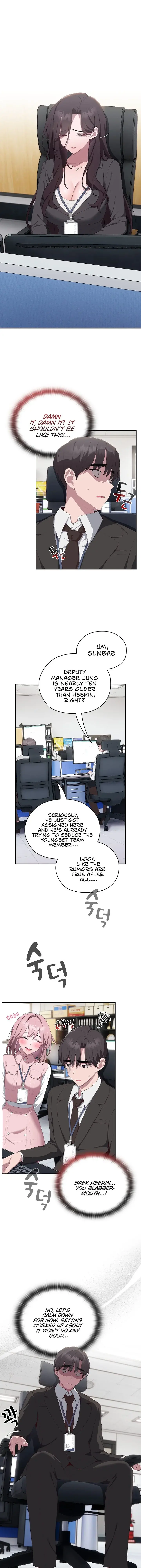 Office Menace Alert Chapter 11 - Page 1