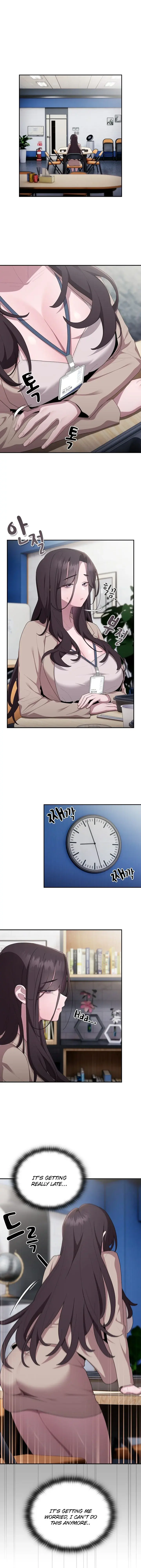 Office Menace Alert Chapter 21 - Page 1