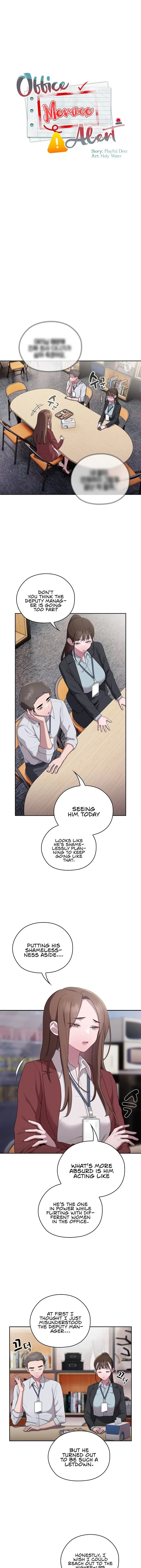 Office Menace Alert Chapter 31 - Page 1