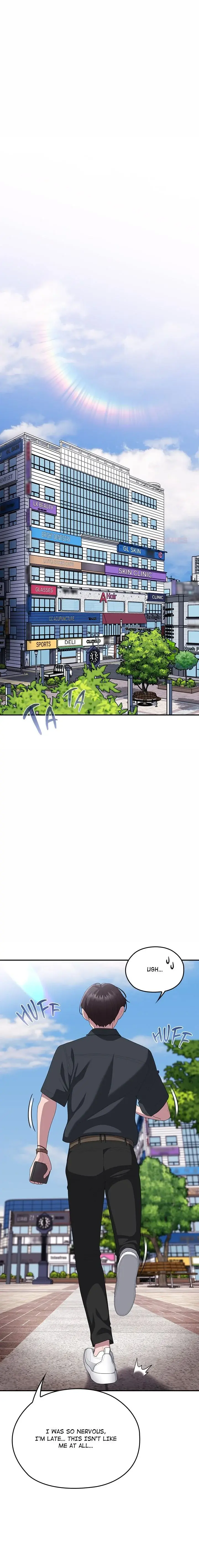 Office Menace Alert Chapter 75 - Page 1