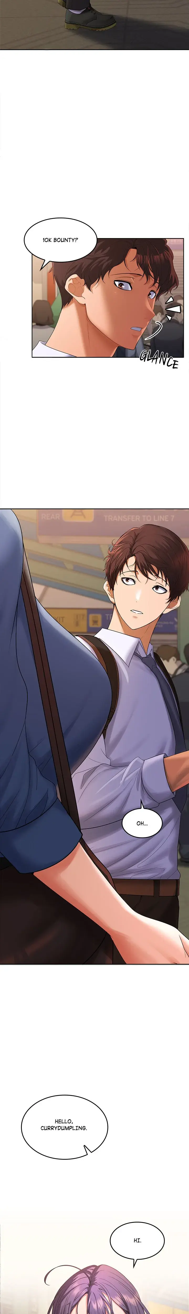 Office Romance Is A No No Chapter 1 - Page 2