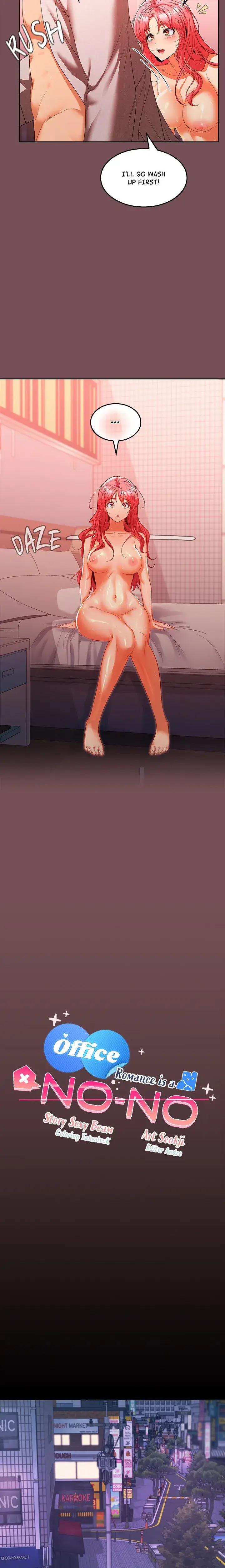 Office Romance Is A No No Chapter 11 - Page 4