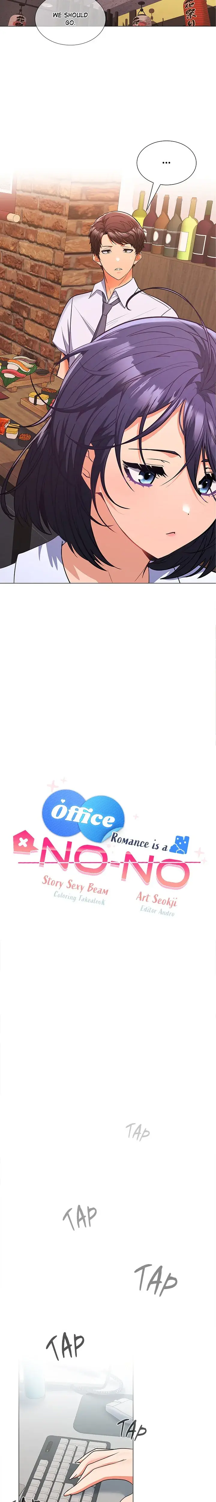 Office Romance Is A No No Chapter 7 - Page 15
