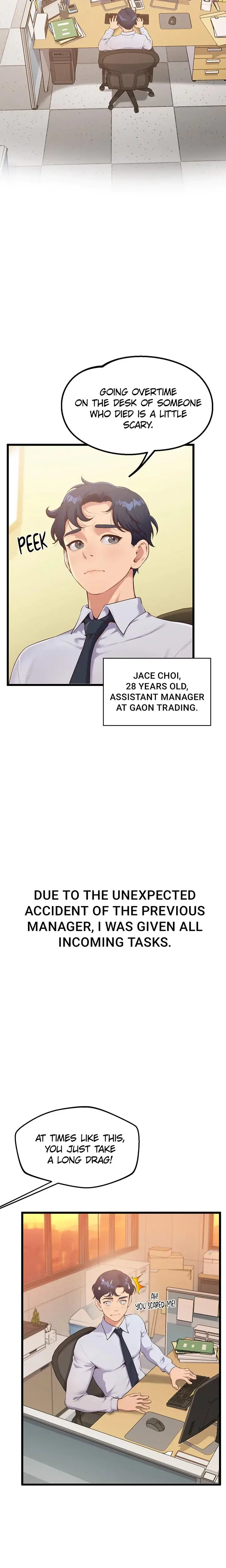 Office Romance Registry Chapter 1 - Page 2