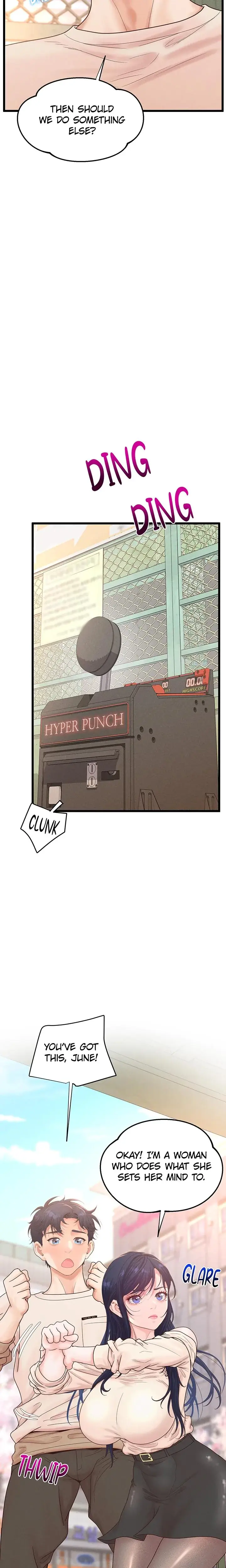 Office Romance Registry Chapter 11 - Page 22