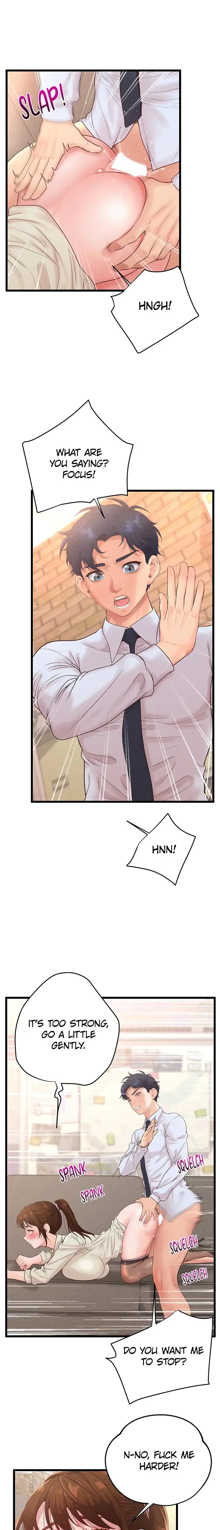 Office Romance Registry Chapter 13 - Page 13