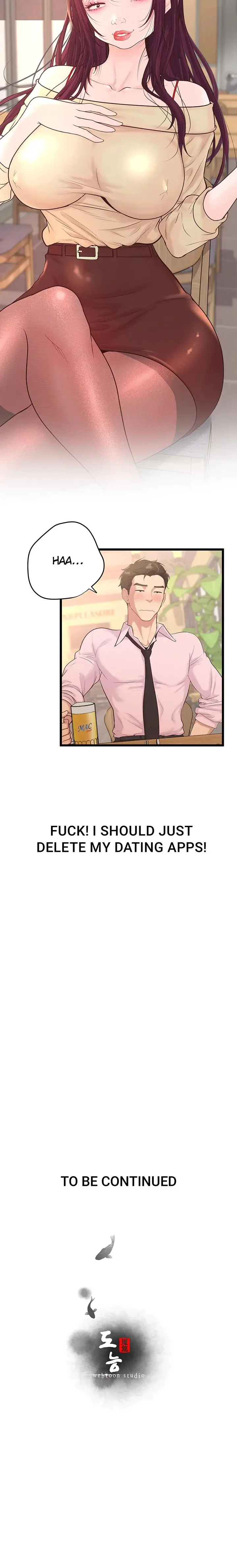 Office Romance Registry Chapter 13 - Page 27