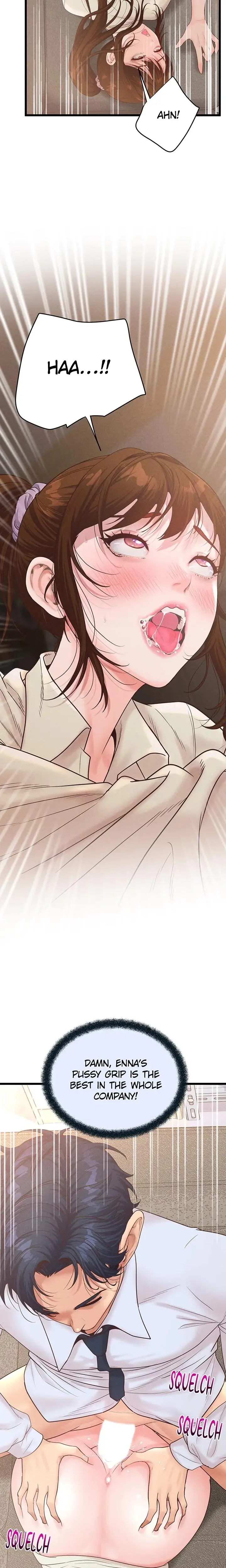 Office Romance Registry Chapter 13 - Page 7