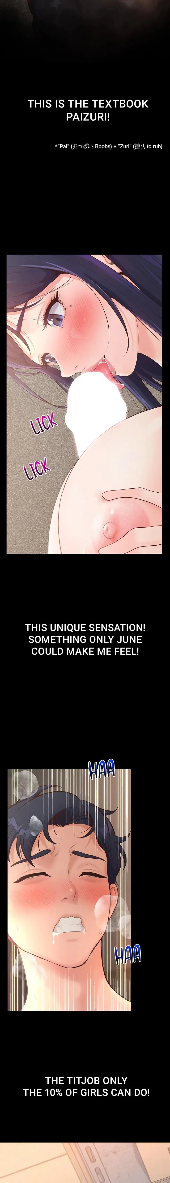 Office Romance Registry Chapter 14 - Page 20