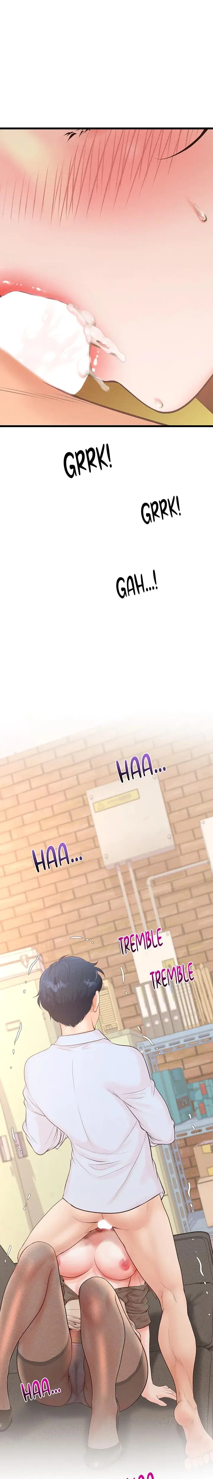 Office Romance Registry Chapter 15 - Page 1