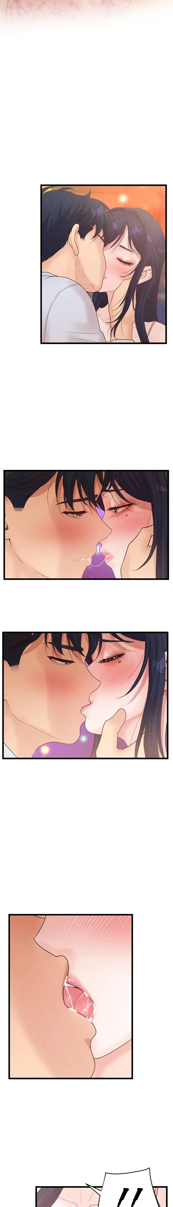 Office Romance Registry Chapter 16 - Page 3
