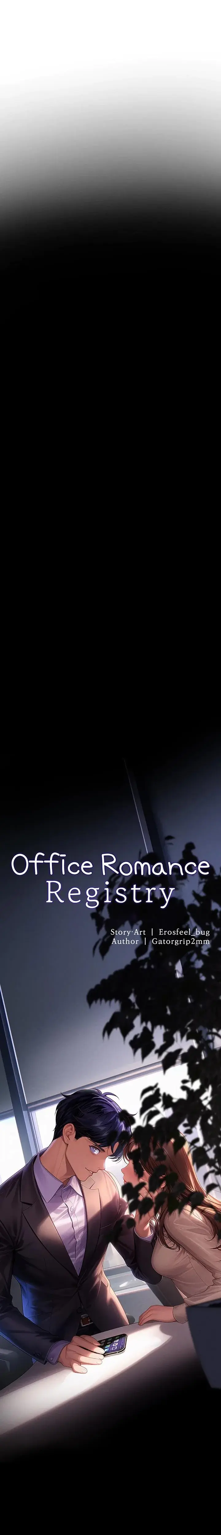 Office Romance Registry Chapter 17 - Page 4