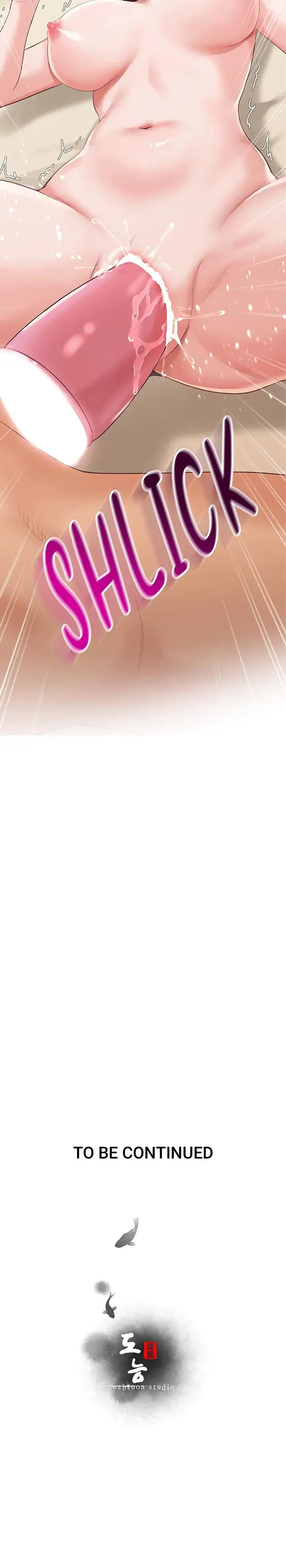 Office Romance Registry Chapter 2 - Page 32