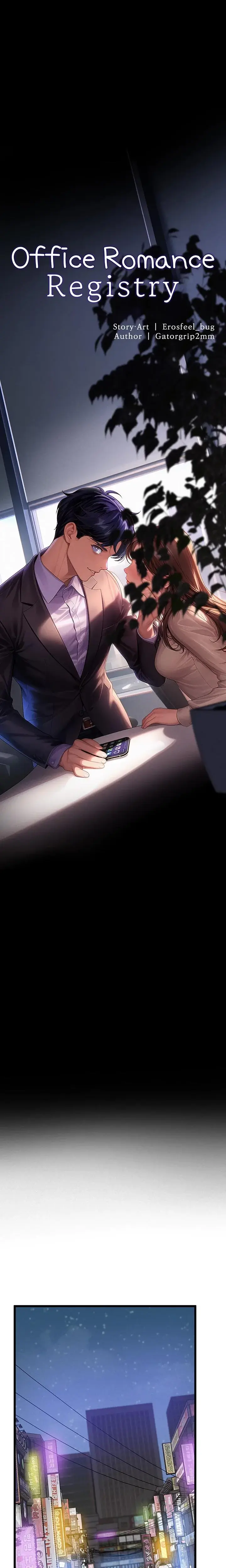 Office Romance Registry Chapter 20 - Page 19