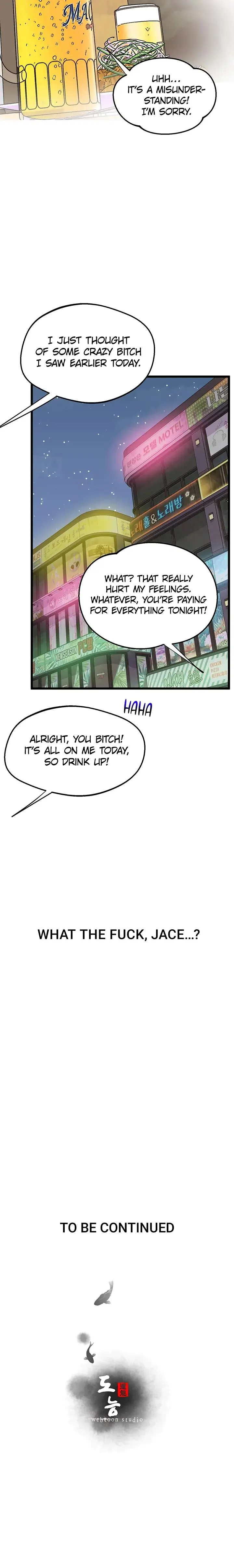 Office Romance Registry Chapter 20 - Page 23