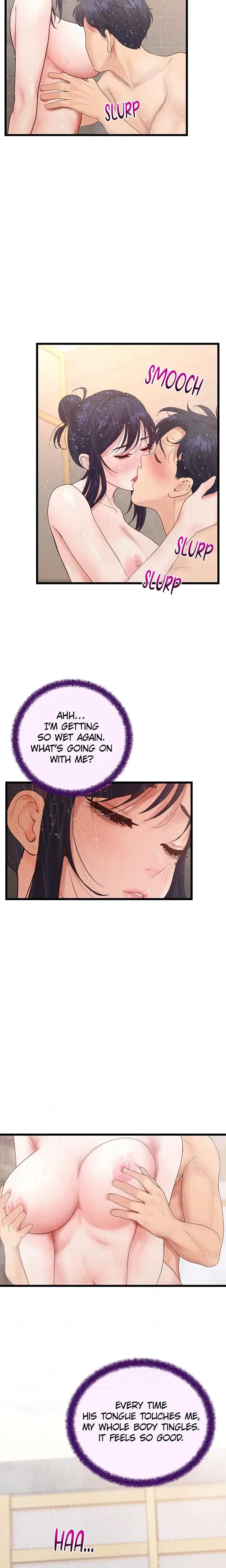Office Romance Registry Chapter 22 - Page 5