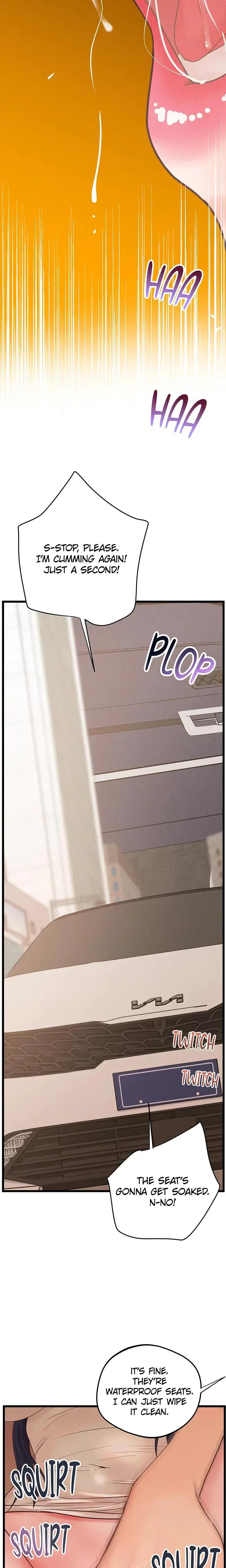 Office Romance Registry Chapter 27 - Page 12
